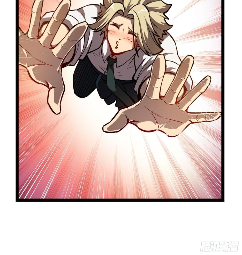 Manga-lc-com อ่านมังงะ อ่านการ์ตูน ออนไลน์ ฟรี The Abyssal Seed ตอนที่ 1 2 3 4 5 6 7 8 9 10 11 12 13 14 ฟรี ไม่มีโฆษณา Manga-lc - อ่าน มังงะ อ่าน การ์ตูน ออนไลน์ อ่านมังงะ ฟรี