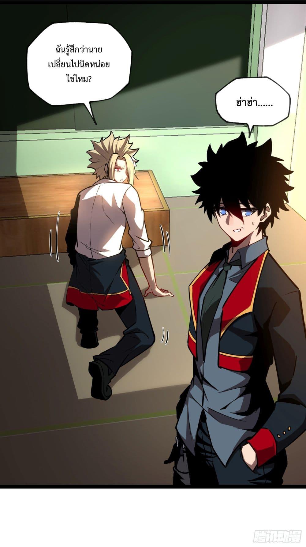 Manga-lc-com อ่านมังงะ อ่านการ์ตูน ออนไลน์ ฟรี The Abyssal Seed ตอนที่ 1 2 3 4 5 6 7 8 9 10 11 12 13 14 ฟรี ไม่มีโฆษณา Manga-lc - อ่าน มังงะ อ่าน การ์ตูน ออนไลน์ อ่านมังงะ ฟรี