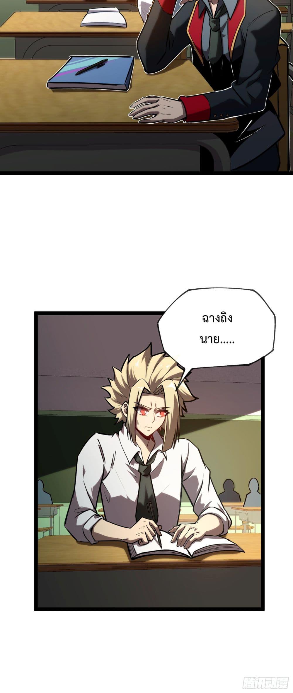 Manga-lc-com อ่านมังงะ อ่านการ์ตูน ออนไลน์ ฟรี The Abyssal Seed ตอนที่ 1 2 3 4 5 6 7 8 9 10 11 12 13 14 ฟรี ไม่มีโฆษณา Manga-lc - อ่าน มังงะ อ่าน การ์ตูน ออนไลน์ อ่านมังงะ ฟรี