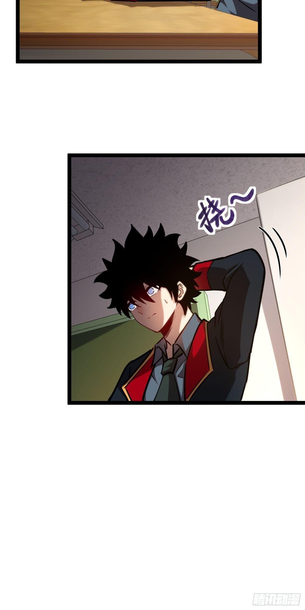 Manga-lc-com อ่านมังงะ อ่านการ์ตูน ออนไลน์ ฟรี The Abyssal Seed ตอนที่ 1 2 3 4 5 6 7 8 9 10 11 12 13 14 ฟรี ไม่มีโฆษณา Manga-lc - อ่าน มังงะ อ่าน การ์ตูน ออนไลน์ อ่านมังงะ ฟรี