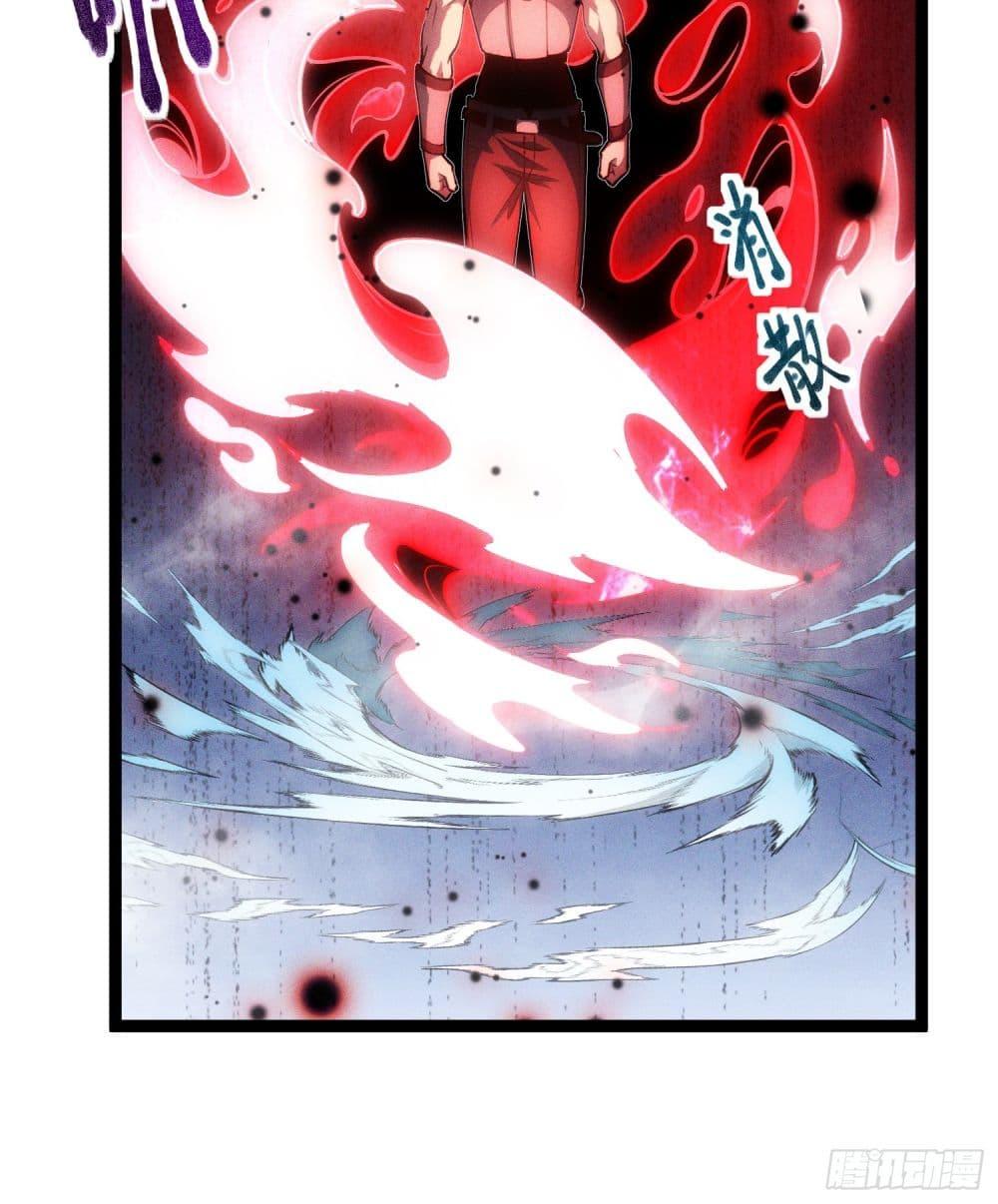 Manga-lc-com อ่านมังงะ อ่านการ์ตูน ออนไลน์ ฟรี The Abyssal Seed ตอนที่ 1 2 3 4 5 6 7 8 9 10 11 12 13 14 ฟรี ไม่มีโฆษณา Manga-lc - อ่าน มังงะ อ่าน การ์ตูน ออนไลน์ อ่านมังงะ ฟรี