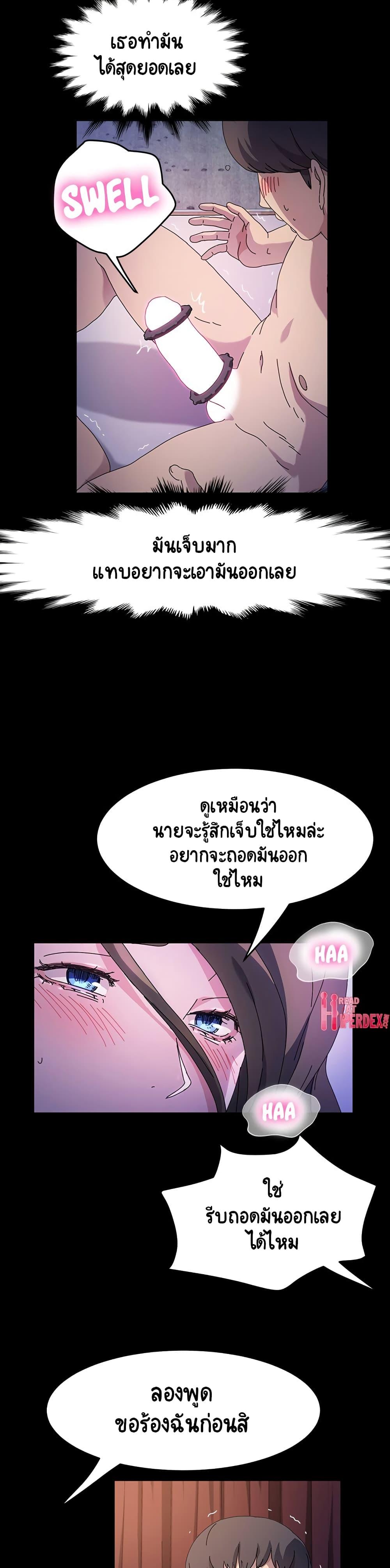 Doujin-Lc- อ่าน โดจิน มังฮวา เกาหลี ญี่ปุ่น จีน แปลไทย God Model ตอนที่ 1 2 3 4 5 6 7 8 9 10 11 12 13 14 ฟรี ไม่มีโฆษณา อ่าน โดจิน Manhwa เกาหลี ญี่ปุ่น จีน เรามีครบ คัดมาให้เน้นๆ โดจิน 18+ รับประกันความฟินโดย  Doujin Lc