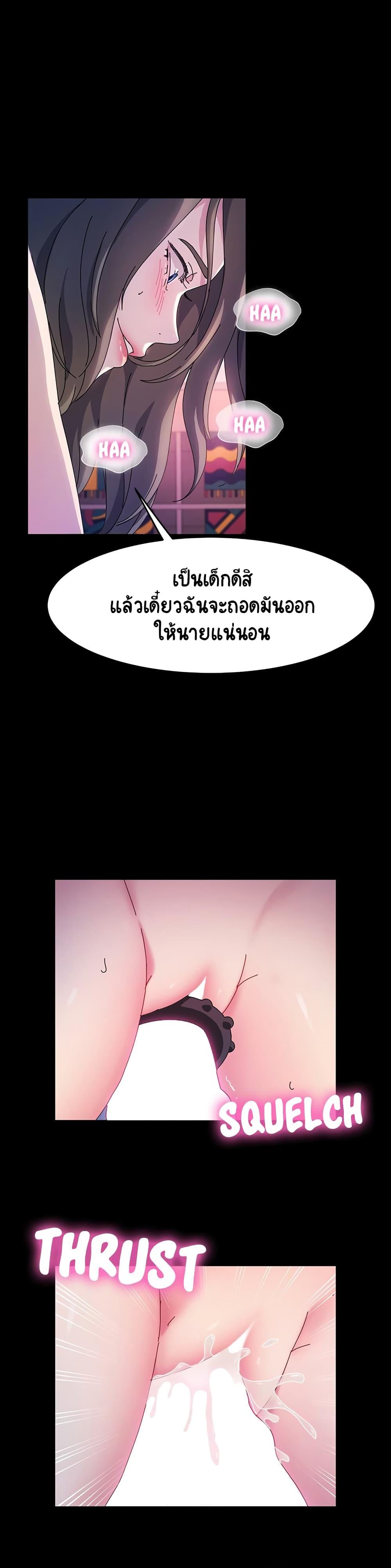 Doujin-Lc- อ่าน โดจิน มังฮวา เกาหลี ญี่ปุ่น จีน แปลไทย God Model ตอนที่ 1 2 3 4 5 6 7 8 9 10 11 12 13 14 ฟรี ไม่มีโฆษณา อ่าน โดจิน Manhwa เกาหลี ญี่ปุ่น จีน เรามีครบ คัดมาให้เน้นๆ โดจิน 18+ รับประกันความฟินโดย  Doujin Lc