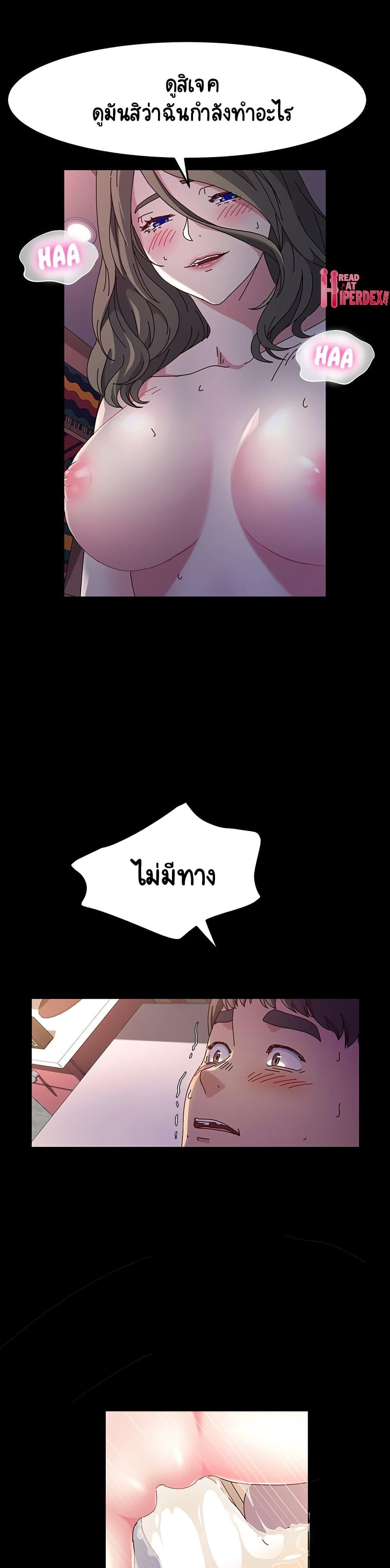 Doujin-Lc- อ่าน โดจิน มังฮวา เกาหลี ญี่ปุ่น จีน แปลไทย God Model ตอนที่ 1 2 3 4 5 6 7 8 9 10 11 12 13 14 ฟรี ไม่มีโฆษณา อ่าน โดจิน Manhwa เกาหลี ญี่ปุ่น จีน เรามีครบ คัดมาให้เน้นๆ โดจิน 18+ รับประกันความฟินโดย  Doujin Lc