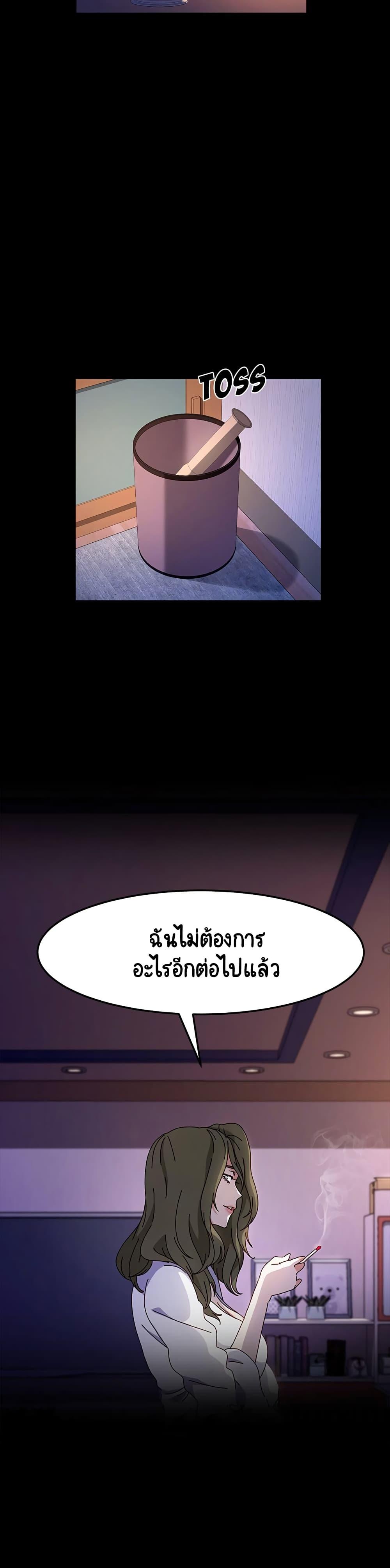 Doujin-Lc- อ่าน โดจิน มังฮวา เกาหลี ญี่ปุ่น จีน แปลไทย God Model ตอนที่ 1 2 3 4 5 6 7 8 9 10 11 12 13 14 ฟรี ไม่มีโฆษณา อ่าน โดจิน Manhwa เกาหลี ญี่ปุ่น จีน เรามีครบ คัดมาให้เน้นๆ โดจิน 18+ รับประกันความฟินโดย  Doujin Lc