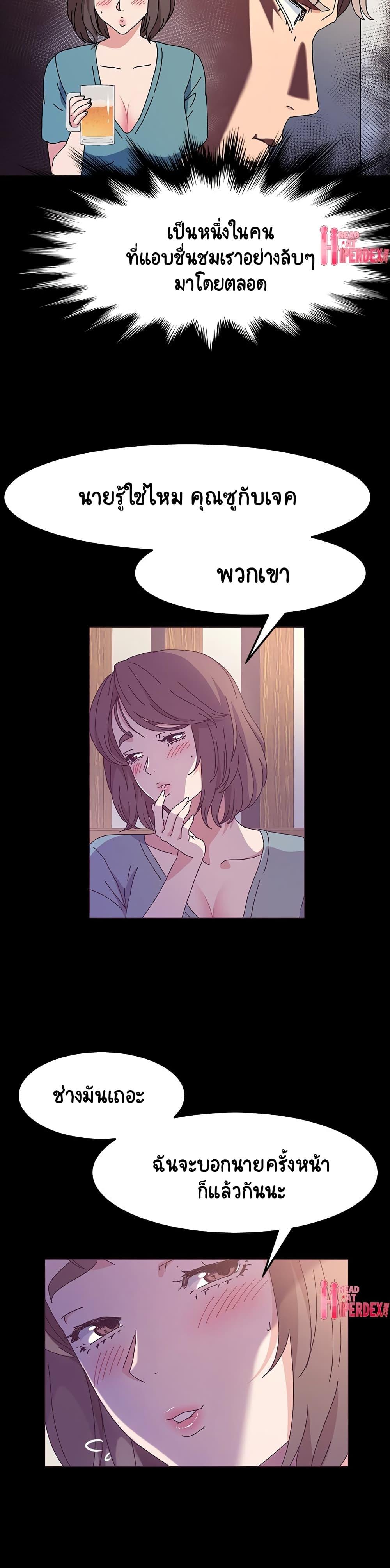 Doujin-Lc- อ่าน โดจิน มังฮวา เกาหลี ญี่ปุ่น จีน แปลไทย God Model ตอนที่ 1 2 3 4 5 6 7 8 9 10 11 12 13 14 ฟรี ไม่มีโฆษณา อ่าน โดจิน Manhwa เกาหลี ญี่ปุ่น จีน เรามีครบ คัดมาให้เน้นๆ โดจิน 18+ รับประกันความฟินโดย  Doujin Lc