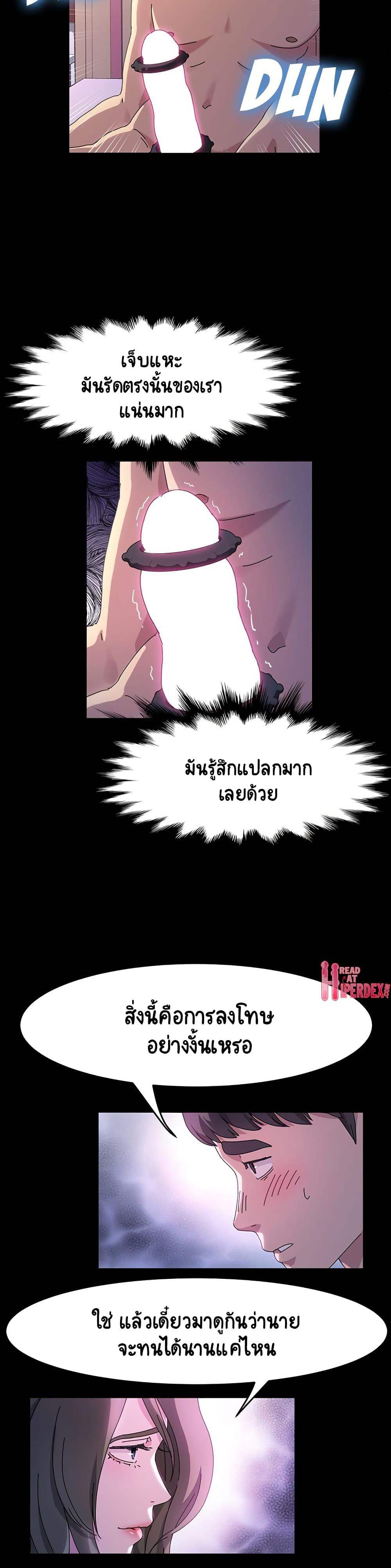 Doujin-Lc- อ่าน โดจิน มังฮวา เกาหลี ญี่ปุ่น จีน แปลไทย God Model ตอนที่ 1 2 3 4 5 6 7 8 9 10 11 12 13 14 ฟรี ไม่มีโฆษณา อ่าน โดจิน Manhwa เกาหลี ญี่ปุ่น จีน เรามีครบ คัดมาให้เน้นๆ โดจิน 18+ รับประกันความฟินโดย  Doujin Lc