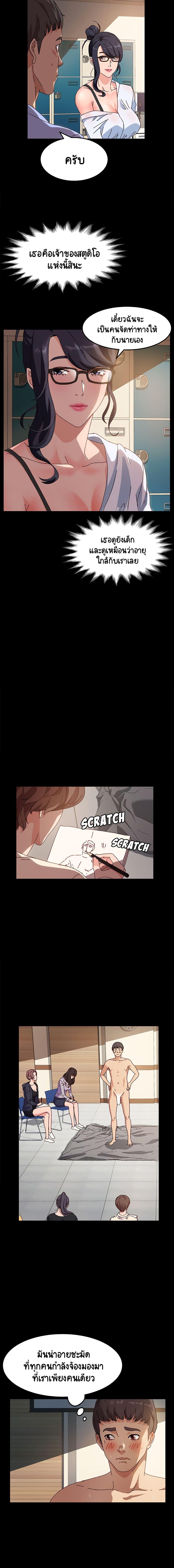 Doujin-Lc- อ่าน โดจิน มังฮวา เกาหลี ญี่ปุ่น จีน แปลไทย God Model ตอนที่ 1 2 3 4 5 6 7 8 9 10 11 12 13 14 ฟรี ไม่มีโฆษณา อ่าน โดจิน Manhwa เกาหลี ญี่ปุ่น จีน เรามีครบ คัดมาให้เน้นๆ โดจิน 18+ รับประกันความฟินโดย  Doujin Lc