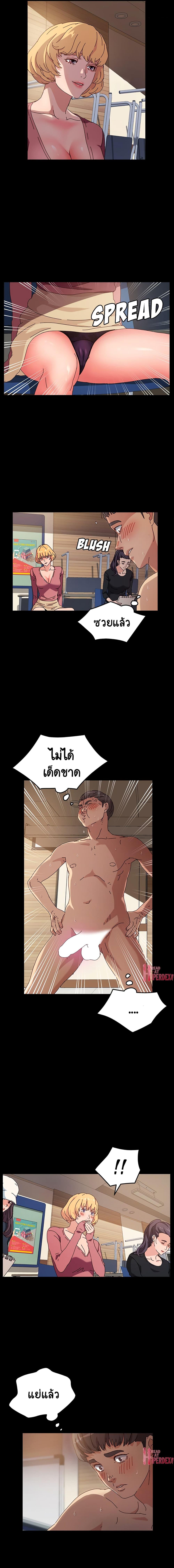 Doujin-Lc- อ่าน โดจิน มังฮวา เกาหลี ญี่ปุ่น จีน แปลไทย God Model ตอนที่ 1 2 3 4 5 6 7 8 9 10 11 12 13 14 ฟรี ไม่มีโฆษณา อ่าน โดจิน Manhwa เกาหลี ญี่ปุ่น จีน เรามีครบ คัดมาให้เน้นๆ โดจิน 18+ รับประกันความฟินโดย  Doujin Lc