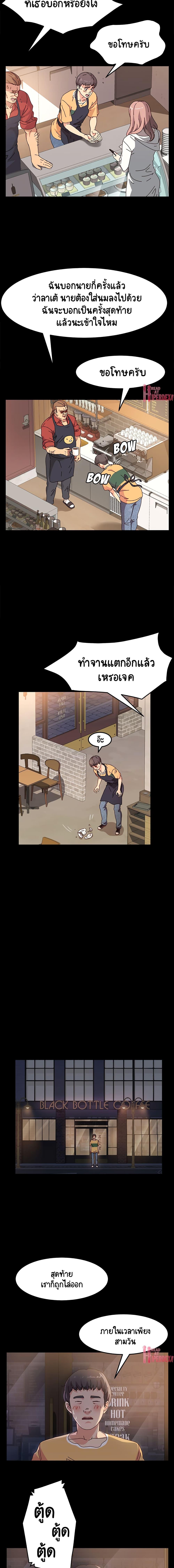 Doujin-Lc- อ่าน โดจิน มังฮวา เกาหลี ญี่ปุ่น จีน แปลไทย God Model ตอนที่ 1 2 3 4 5 6 7 8 9 10 11 12 13 14 ฟรี ไม่มีโฆษณา อ่าน โดจิน Manhwa เกาหลี ญี่ปุ่น จีน เรามีครบ คัดมาให้เน้นๆ โดจิน 18+ รับประกันความฟินโดย  Doujin Lc