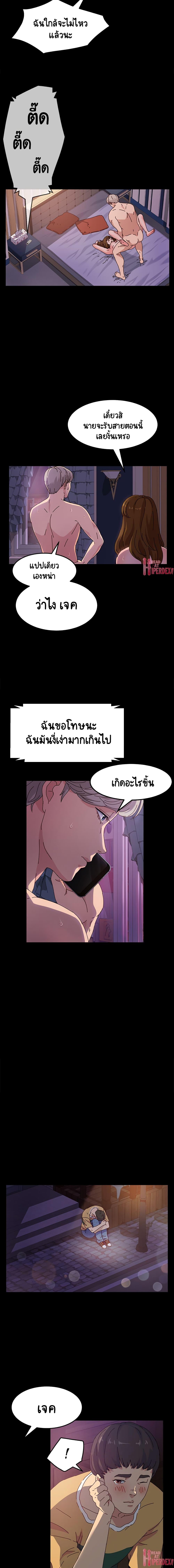 Doujin-Lc- อ่าน โดจิน มังฮวา เกาหลี ญี่ปุ่น จีน แปลไทย God Model ตอนที่ 1 2 3 4 5 6 7 8 9 10 11 12 13 14 ฟรี ไม่มีโฆษณา อ่าน โดจิน Manhwa เกาหลี ญี่ปุ่น จีน เรามีครบ คัดมาให้เน้นๆ โดจิน 18+ รับประกันความฟินโดย  Doujin Lc