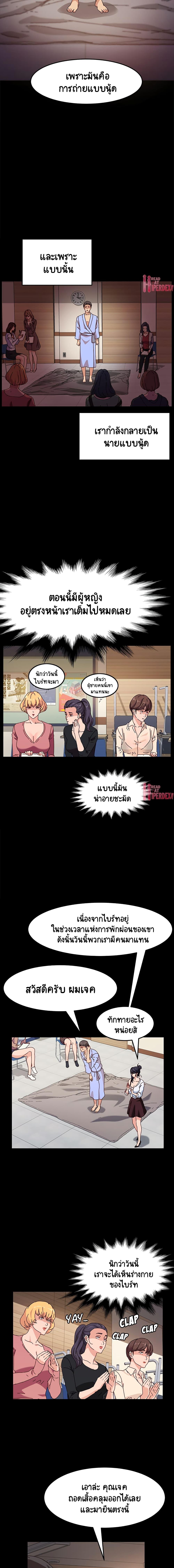 Doujin-Lc- อ่าน โดจิน มังฮวา เกาหลี ญี่ปุ่น จีน แปลไทย God Model ตอนที่ 1 2 3 4 5 6 7 8 9 10 11 12 13 14 ฟรี ไม่มีโฆษณา อ่าน โดจิน Manhwa เกาหลี ญี่ปุ่น จีน เรามีครบ คัดมาให้เน้นๆ โดจิน 18+ รับประกันความฟินโดย  Doujin Lc