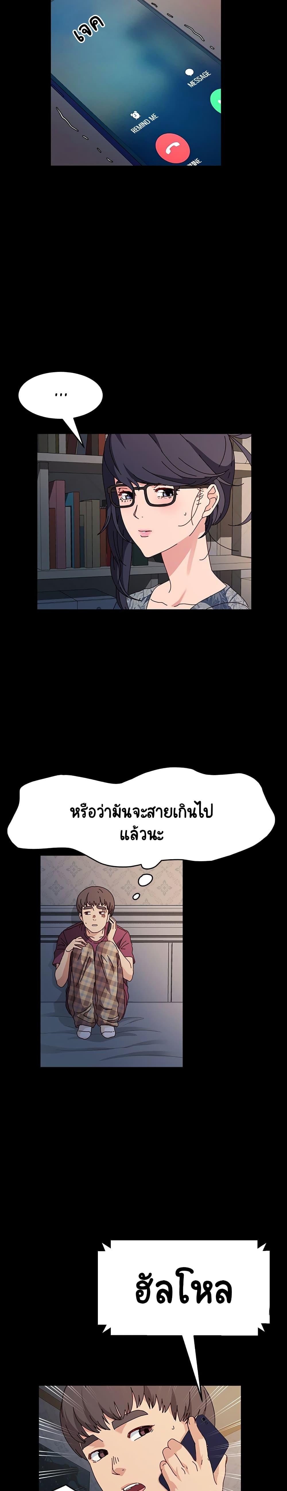 Doujin-Lc- อ่าน โดจิน มังฮวา เกาหลี ญี่ปุ่น จีน แปลไทย God Model ตอนที่ 1 2 3 4 5 6 7 8 9 10 11 12 13 14 ฟรี ไม่มีโฆษณา อ่าน โดจิน Manhwa เกาหลี ญี่ปุ่น จีน เรามีครบ คัดมาให้เน้นๆ โดจิน 18+ รับประกันความฟินโดย  Doujin Lc