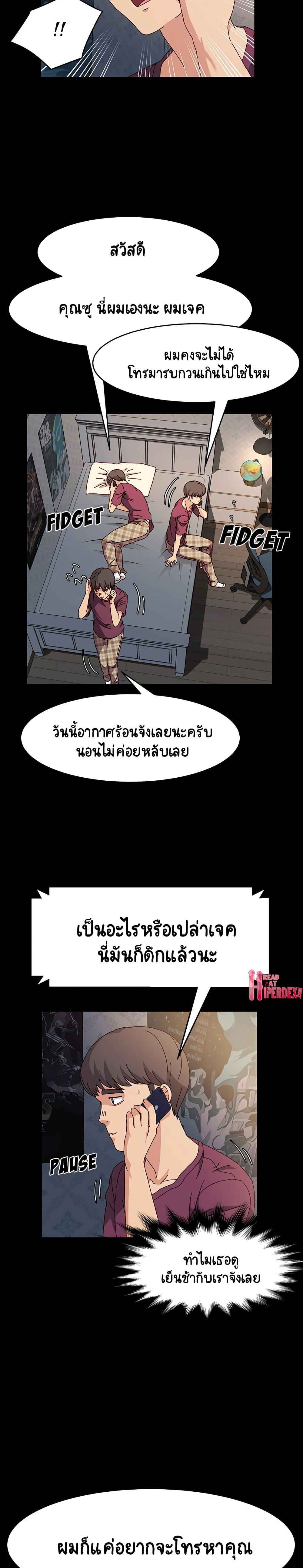 Doujin-Lc- อ่าน โดจิน มังฮวา เกาหลี ญี่ปุ่น จีน แปลไทย God Model ตอนที่ 1 2 3 4 5 6 7 8 9 10 11 12 13 14 ฟรี ไม่มีโฆษณา อ่าน โดจิน Manhwa เกาหลี ญี่ปุ่น จีน เรามีครบ คัดมาให้เน้นๆ โดจิน 18+ รับประกันความฟินโดย  Doujin Lc