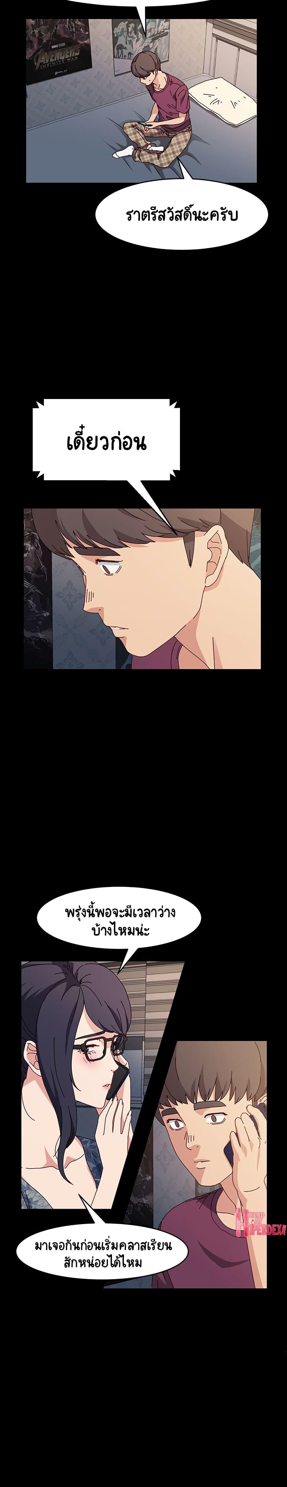 Doujin-Lc- อ่าน โดจิน มังฮวา เกาหลี ญี่ปุ่น จีน แปลไทย God Model ตอนที่ 1 2 3 4 5 6 7 8 9 10 11 12 13 14 ฟรี ไม่มีโฆษณา อ่าน โดจิน Manhwa เกาหลี ญี่ปุ่น จีน เรามีครบ คัดมาให้เน้นๆ โดจิน 18+ รับประกันความฟินโดย  Doujin Lc