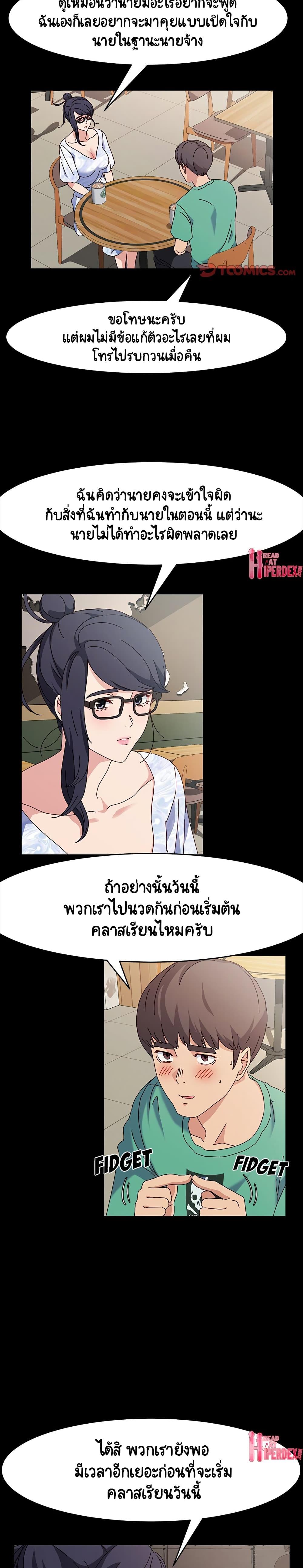 Doujin-Lc- อ่าน โดจิน มังฮวา เกาหลี ญี่ปุ่น จีน แปลไทย God Model ตอนที่ 1 2 3 4 5 6 7 8 9 10 11 12 13 14 ฟรี ไม่มีโฆษณา อ่าน โดจิน Manhwa เกาหลี ญี่ปุ่น จีน เรามีครบ คัดมาให้เน้นๆ โดจิน 18+ รับประกันความฟินโดย  Doujin Lc