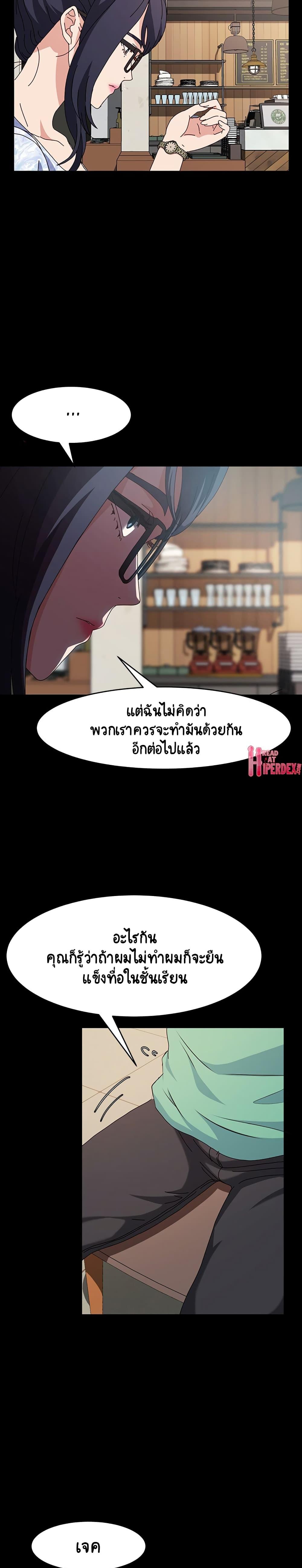 Doujin-Lc- อ่าน โดจิน มังฮวา เกาหลี ญี่ปุ่น จีน แปลไทย God Model ตอนที่ 1 2 3 4 5 6 7 8 9 10 11 12 13 14 ฟรี ไม่มีโฆษณา อ่าน โดจิน Manhwa เกาหลี ญี่ปุ่น จีน เรามีครบ คัดมาให้เน้นๆ โดจิน 18+ รับประกันความฟินโดย  Doujin Lc