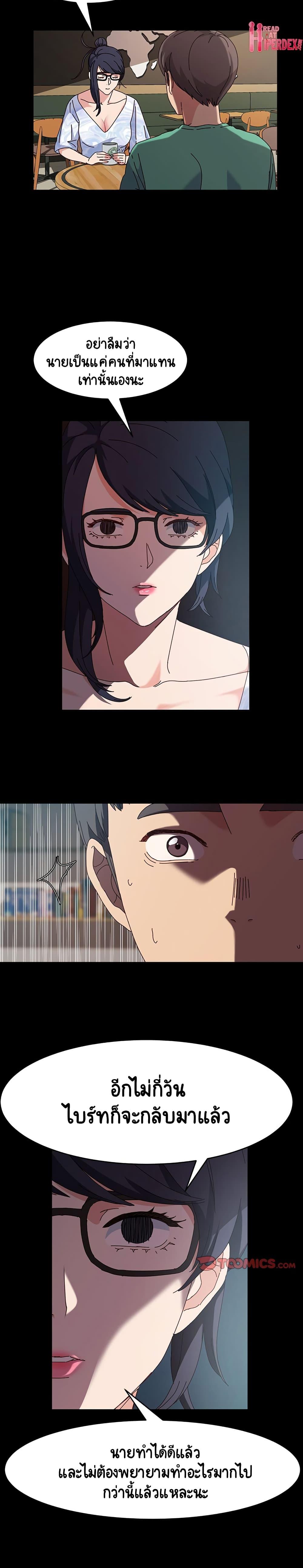 Doujin-Lc- อ่าน โดจิน มังฮวา เกาหลี ญี่ปุ่น จีน แปลไทย God Model ตอนที่ 1 2 3 4 5 6 7 8 9 10 11 12 13 14 ฟรี ไม่มีโฆษณา อ่าน โดจิน Manhwa เกาหลี ญี่ปุ่น จีน เรามีครบ คัดมาให้เน้นๆ โดจิน 18+ รับประกันความฟินโดย  Doujin Lc