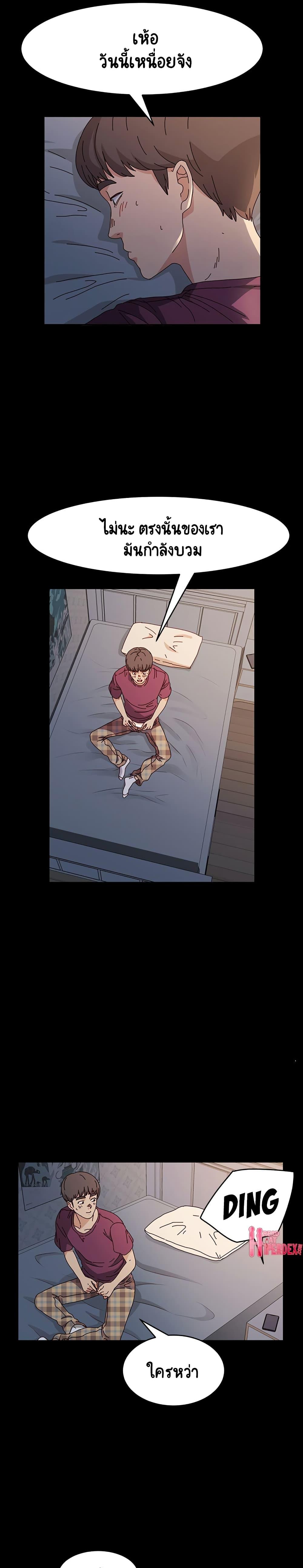 Doujin-Lc- อ่าน โดจิน มังฮวา เกาหลี ญี่ปุ่น จีน แปลไทย God Model ตอนที่ 1 2 3 4 5 6 7 8 9 10 11 12 13 14 ฟรี ไม่มีโฆษณา อ่าน โดจิน Manhwa เกาหลี ญี่ปุ่น จีน เรามีครบ คัดมาให้เน้นๆ โดจิน 18+ รับประกันความฟินโดย  Doujin Lc