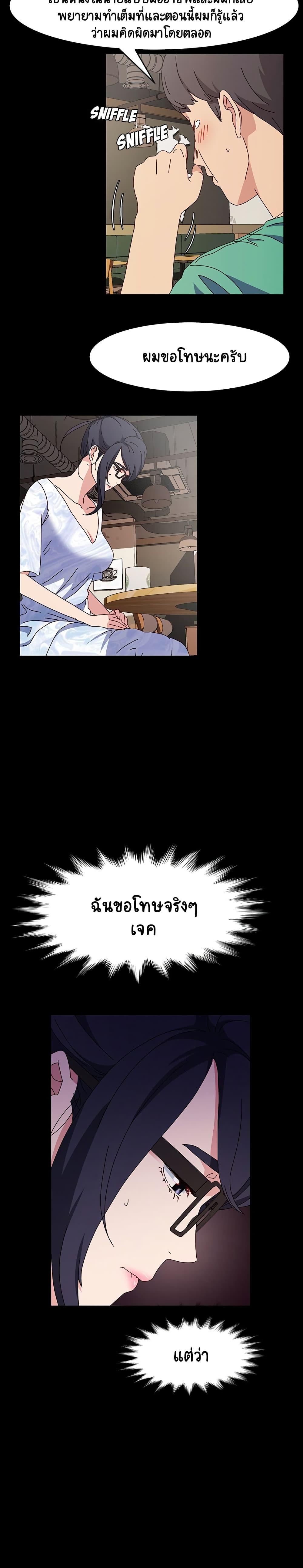 Doujin-Lc- อ่าน โดจิน มังฮวา เกาหลี ญี่ปุ่น จีน แปลไทย God Model ตอนที่ 1 2 3 4 5 6 7 8 9 10 11 12 13 14 ฟรี ไม่มีโฆษณา อ่าน โดจิน Manhwa เกาหลี ญี่ปุ่น จีน เรามีครบ คัดมาให้เน้นๆ โดจิน 18+ รับประกันความฟินโดย  Doujin Lc