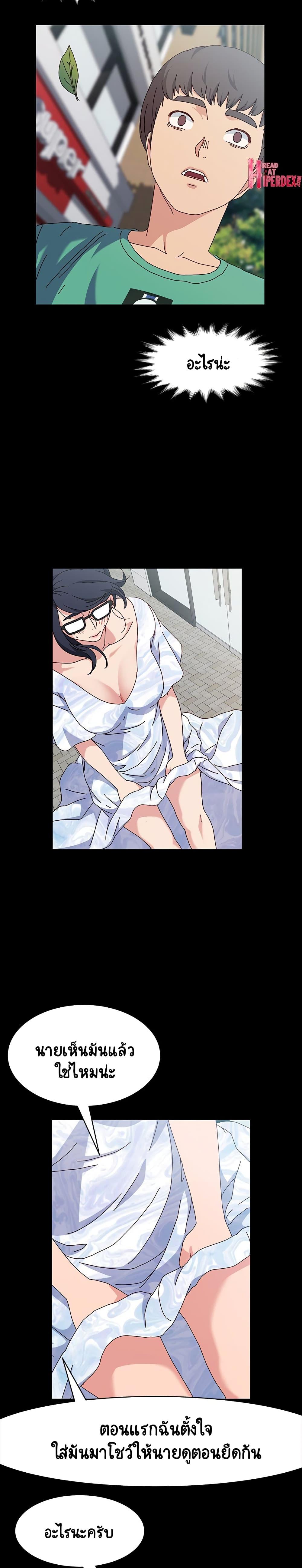 Doujin-Lc- อ่าน โดจิน มังฮวา เกาหลี ญี่ปุ่น จีน แปลไทย God Model ตอนที่ 1 2 3 4 5 6 7 8 9 10 11 12 13 14 ฟรี ไม่มีโฆษณา อ่าน โดจิน Manhwa เกาหลี ญี่ปุ่น จีน เรามีครบ คัดมาให้เน้นๆ โดจิน 18+ รับประกันความฟินโดย  Doujin Lc