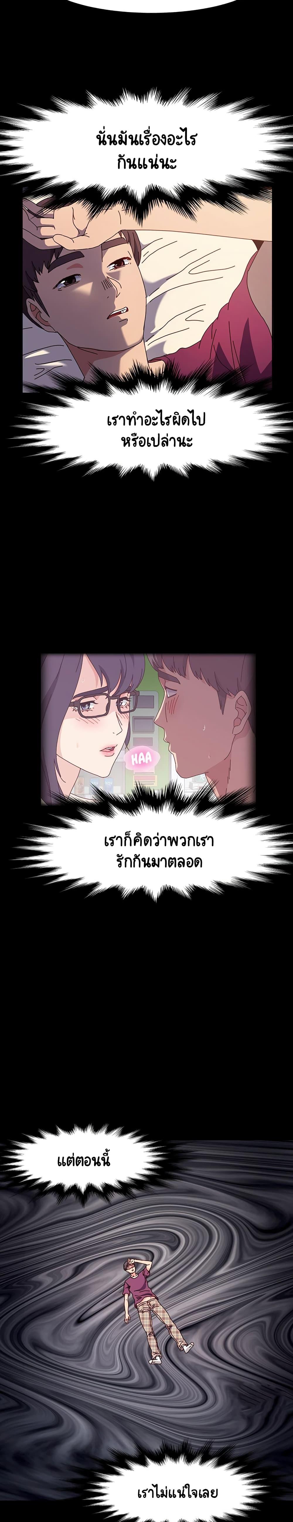 Doujin-Lc- อ่าน โดจิน มังฮวา เกาหลี ญี่ปุ่น จีน แปลไทย God Model ตอนที่ 1 2 3 4 5 6 7 8 9 10 11 12 13 14 ฟรี ไม่มีโฆษณา อ่าน โดจิน Manhwa เกาหลี ญี่ปุ่น จีน เรามีครบ คัดมาให้เน้นๆ โดจิน 18+ รับประกันความฟินโดย  Doujin Lc