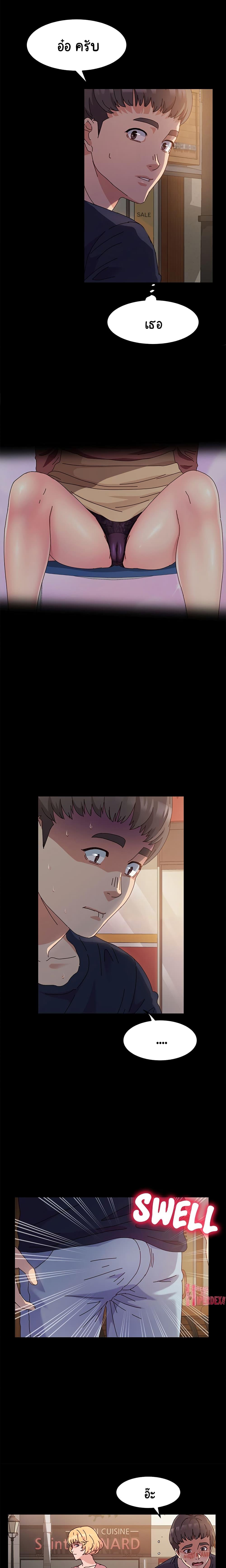 Doujin-Lc- อ่าน โดจิน มังฮวา เกาหลี ญี่ปุ่น จีน แปลไทย God Model ตอนที่ 1 2 3 4 5 6 7 8 9 10 11 12 13 14 ฟรี ไม่มีโฆษณา อ่าน โดจิน Manhwa เกาหลี ญี่ปุ่น จีน เรามีครบ คัดมาให้เน้นๆ โดจิน 18+ รับประกันความฟินโดย  Doujin Lc