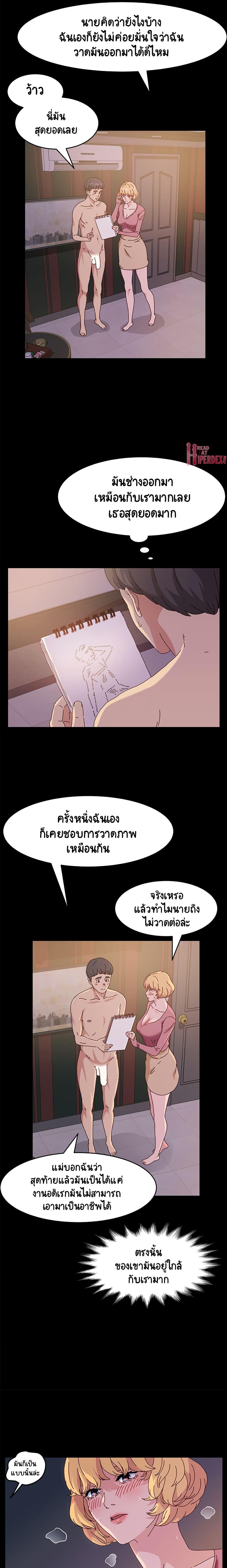Doujin-Lc- อ่าน โดจิน มังฮวา เกาหลี ญี่ปุ่น จีน แปลไทย God Model ตอนที่ 1 2 3 4 5 6 7 8 9 10 11 12 13 14 ฟรี ไม่มีโฆษณา อ่าน โดจิน Manhwa เกาหลี ญี่ปุ่น จีน เรามีครบ คัดมาให้เน้นๆ โดจิน 18+ รับประกันความฟินโดย  Doujin Lc