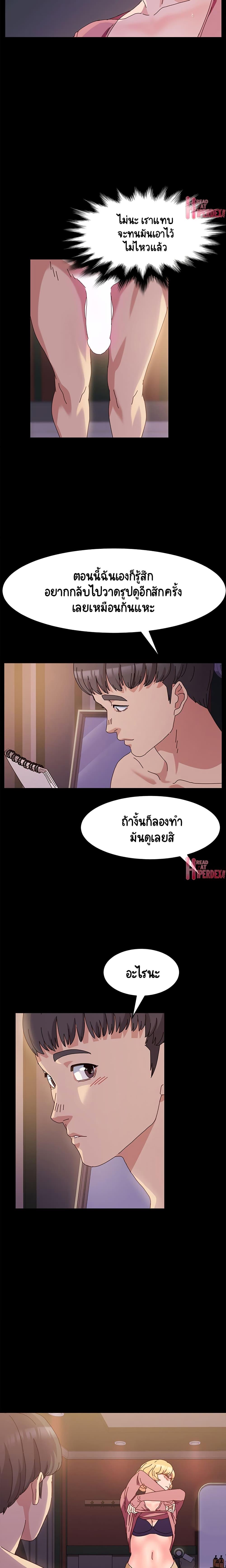 Doujin-Lc- อ่าน โดจิน มังฮวา เกาหลี ญี่ปุ่น จีน แปลไทย God Model ตอนที่ 1 2 3 4 5 6 7 8 9 10 11 12 13 14 ฟรี ไม่มีโฆษณา อ่าน โดจิน Manhwa เกาหลี ญี่ปุ่น จีน เรามีครบ คัดมาให้เน้นๆ โดจิน 18+ รับประกันความฟินโดย  Doujin Lc