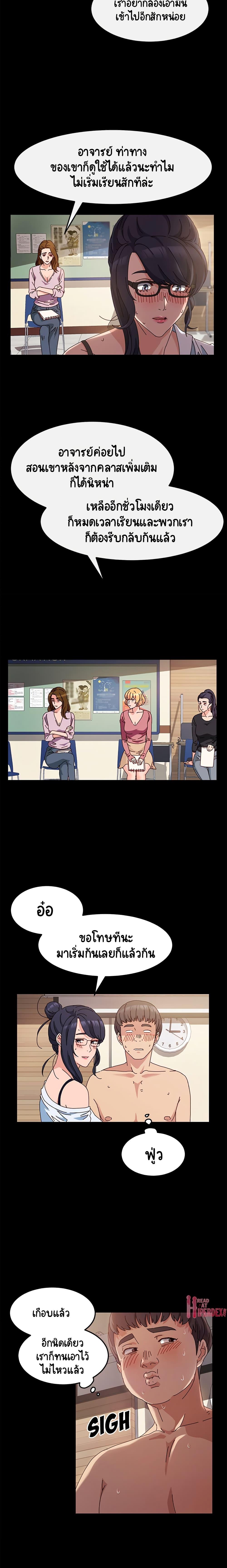 Doujin-Lc- อ่าน โดจิน มังฮวา เกาหลี ญี่ปุ่น จีน แปลไทย God Model ตอนที่ 1 2 3 4 5 6 7 8 9 10 11 12 13 14 ฟรี ไม่มีโฆษณา อ่าน โดจิน Manhwa เกาหลี ญี่ปุ่น จีน เรามีครบ คัดมาให้เน้นๆ โดจิน 18+ รับประกันความฟินโดย  Doujin Lc