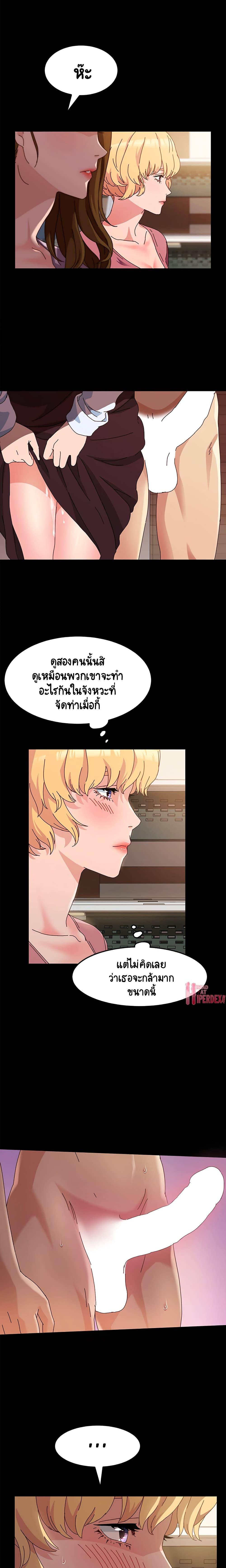 Doujin-Lc- อ่าน โดจิน มังฮวา เกาหลี ญี่ปุ่น จีน แปลไทย God Model ตอนที่ 1 2 3 4 5 6 7 8 9 10 11 12 13 14 ฟรี ไม่มีโฆษณา อ่าน โดจิน Manhwa เกาหลี ญี่ปุ่น จีน เรามีครบ คัดมาให้เน้นๆ โดจิน 18+ รับประกันความฟินโดย  Doujin Lc