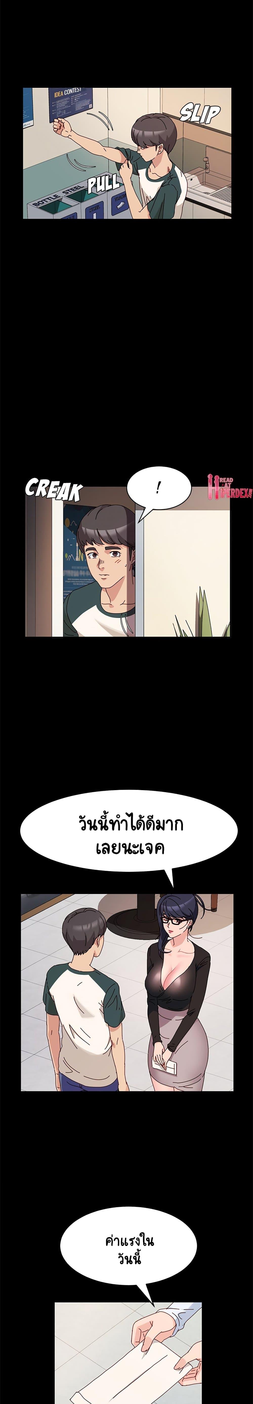 Doujin-Lc- อ่าน โดจิน มังฮวา เกาหลี ญี่ปุ่น จีน แปลไทย God Model ตอนที่ 1 2 3 4 5 6 7 8 9 10 11 12 13 14 ฟรี ไม่มีโฆษณา อ่าน โดจิน Manhwa เกาหลี ญี่ปุ่น จีน เรามีครบ คัดมาให้เน้นๆ โดจิน 18+ รับประกันความฟินโดย  Doujin Lc
