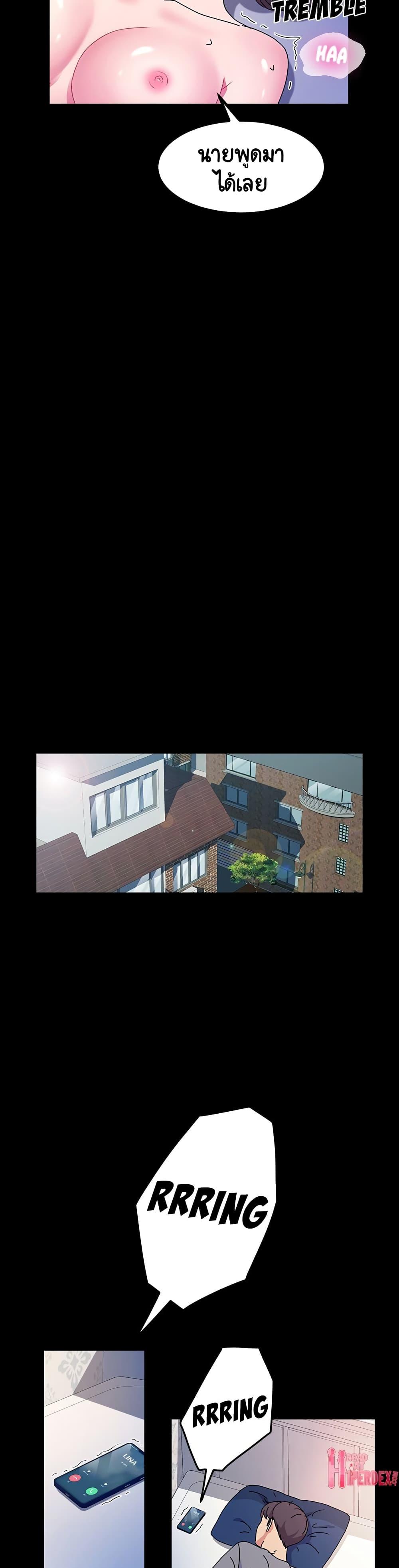 Doujin-Lc- อ่าน โดจิน มังฮวา เกาหลี ญี่ปุ่น จีน แปลไทย God Model ตอนที่ 1 2 3 4 5 6 7 8 9 10 11 12 13 14 ฟรี ไม่มีโฆษณา อ่าน โดจิน Manhwa เกาหลี ญี่ปุ่น จีน เรามีครบ คัดมาให้เน้นๆ โดจิน 18+ รับประกันความฟินโดย  Doujin Lc