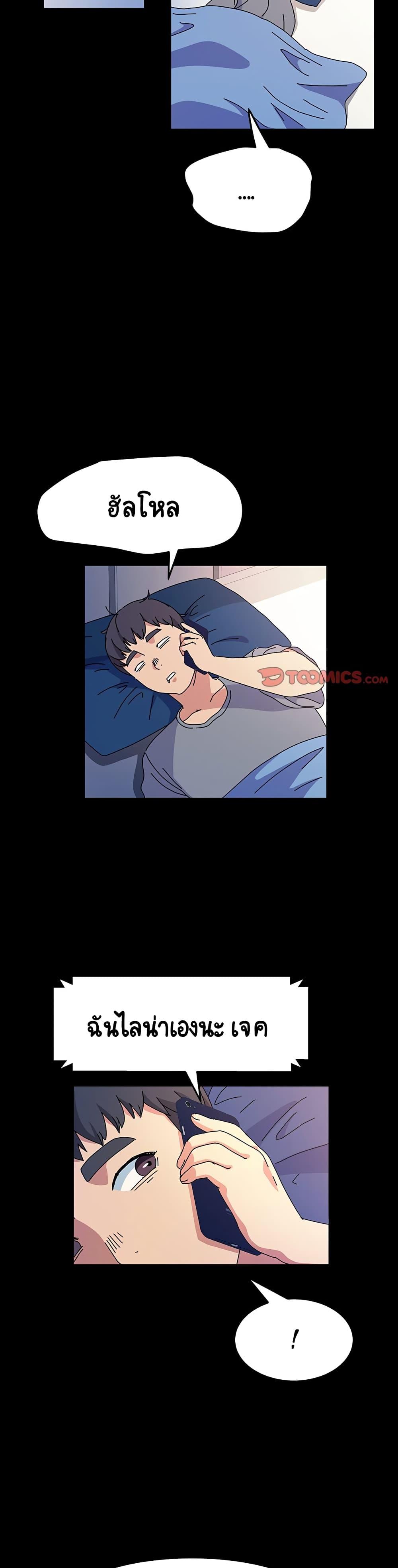 Doujin-Lc- อ่าน โดจิน มังฮวา เกาหลี ญี่ปุ่น จีน แปลไทย God Model ตอนที่ 1 2 3 4 5 6 7 8 9 10 11 12 13 14 ฟรี ไม่มีโฆษณา อ่าน โดจิน Manhwa เกาหลี ญี่ปุ่น จีน เรามีครบ คัดมาให้เน้นๆ โดจิน 18+ รับประกันความฟินโดย  Doujin Lc