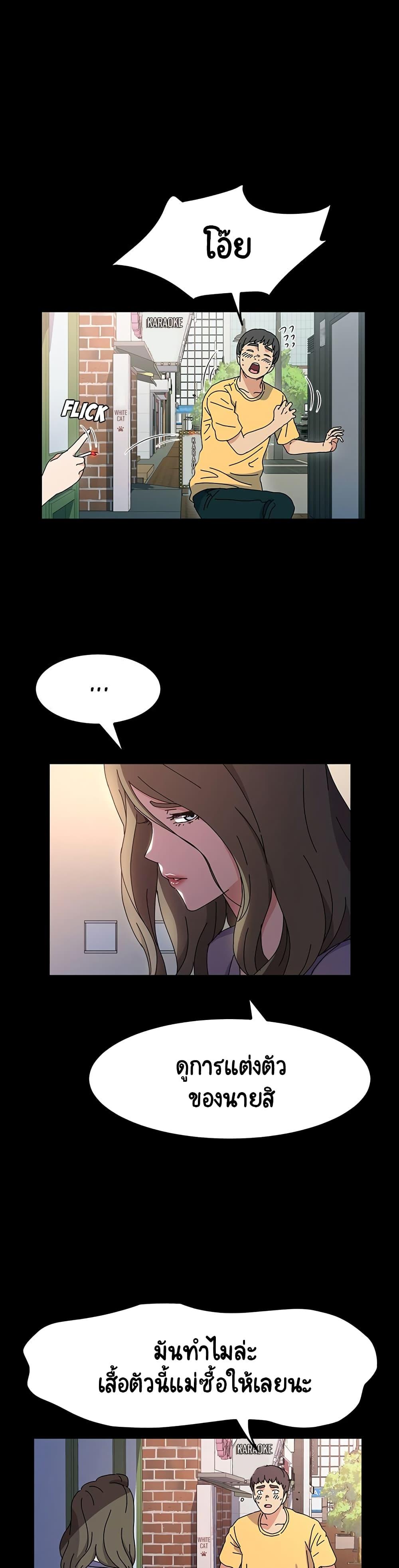 Doujin-Lc- อ่าน โดจิน มังฮวา เกาหลี ญี่ปุ่น จีน แปลไทย God Model ตอนที่ 1 2 3 4 5 6 7 8 9 10 11 12 13 14 ฟรี ไม่มีโฆษณา อ่าน โดจิน Manhwa เกาหลี ญี่ปุ่น จีน เรามีครบ คัดมาให้เน้นๆ โดจิน 18+ รับประกันความฟินโดย  Doujin Lc