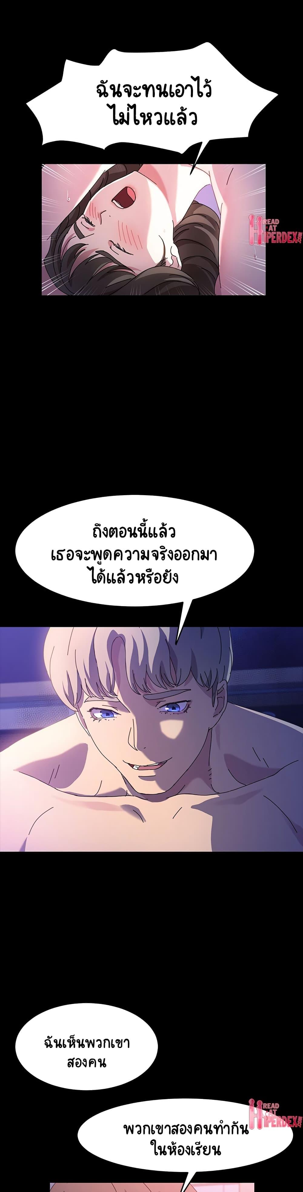 Doujin-Lc- อ่าน โดจิน มังฮวา เกาหลี ญี่ปุ่น จีน แปลไทย God Model ตอนที่ 1 2 3 4 5 6 7 8 9 10 11 12 13 14 ฟรี ไม่มีโฆษณา อ่าน โดจิน Manhwa เกาหลี ญี่ปุ่น จีน เรามีครบ คัดมาให้เน้นๆ โดจิน 18+ รับประกันความฟินโดย  Doujin Lc