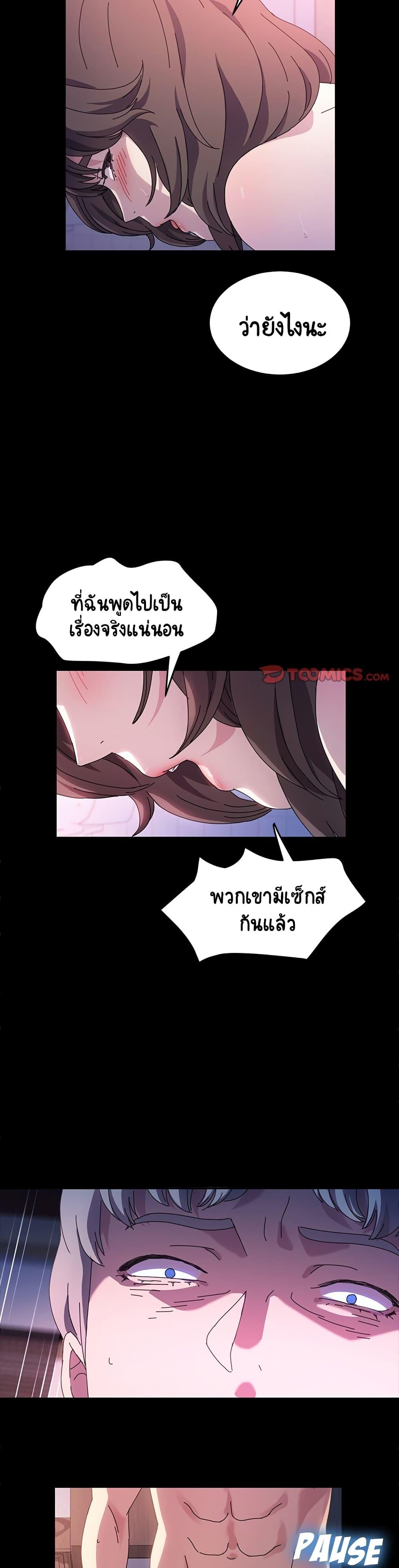 Doujin-Lc- อ่าน โดจิน มังฮวา เกาหลี ญี่ปุ่น จีน แปลไทย God Model ตอนที่ 1 2 3 4 5 6 7 8 9 10 11 12 13 14 ฟรี ไม่มีโฆษณา อ่าน โดจิน Manhwa เกาหลี ญี่ปุ่น จีน เรามีครบ คัดมาให้เน้นๆ โดจิน 18+ รับประกันความฟินโดย  Doujin Lc