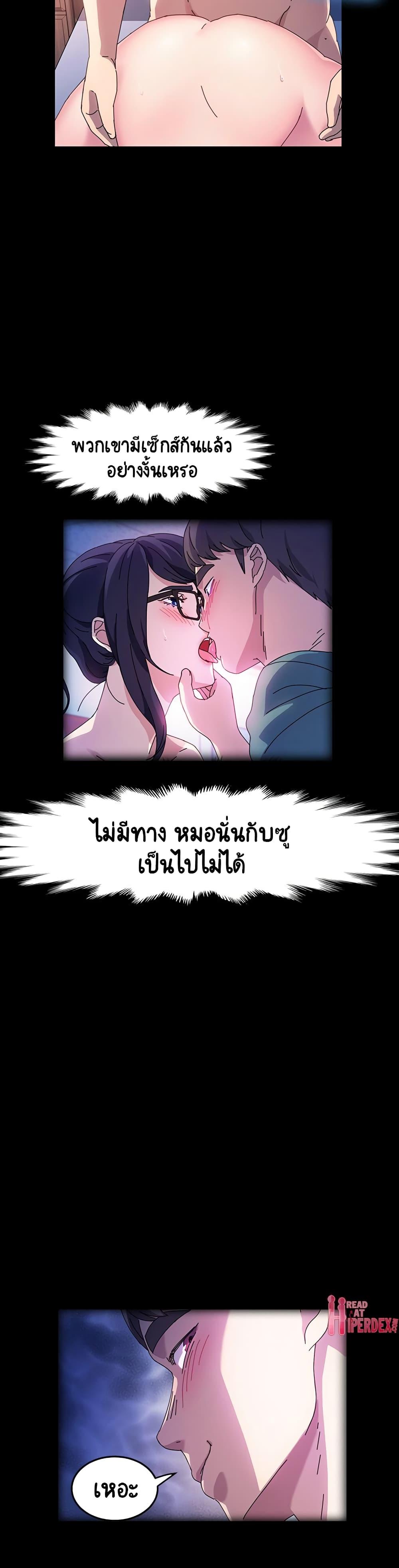 Doujin-Lc- อ่าน โดจิน มังฮวา เกาหลี ญี่ปุ่น จีน แปลไทย God Model ตอนที่ 1 2 3 4 5 6 7 8 9 10 11 12 13 14 ฟรี ไม่มีโฆษณา อ่าน โดจิน Manhwa เกาหลี ญี่ปุ่น จีน เรามีครบ คัดมาให้เน้นๆ โดจิน 18+ รับประกันความฟินโดย  Doujin Lc