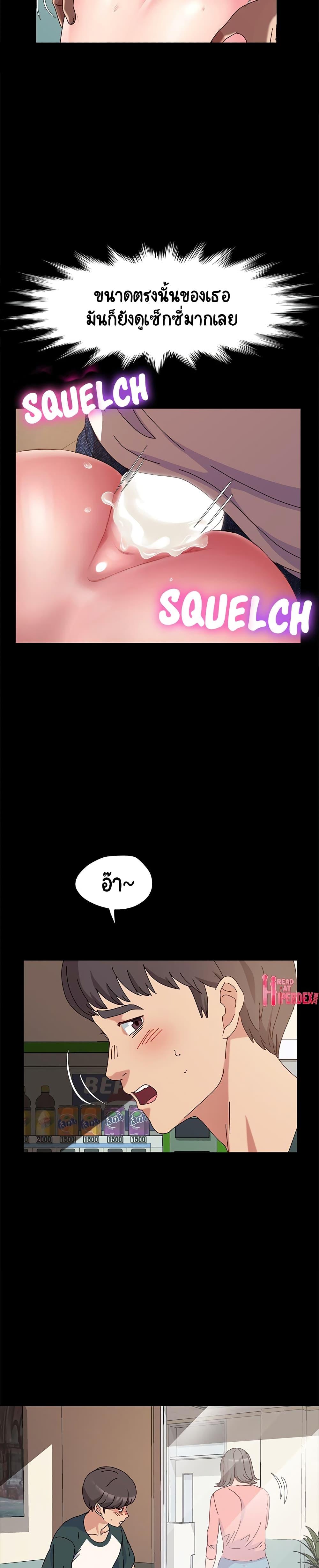 Doujin-Lc- อ่าน โดจิน มังฮวา เกาหลี ญี่ปุ่น จีน แปลไทย God Model ตอนที่ 1 2 3 4 5 6 7 8 9 10 11 12 13 14 ฟรี ไม่มีโฆษณา อ่าน โดจิน Manhwa เกาหลี ญี่ปุ่น จีน เรามีครบ คัดมาให้เน้นๆ โดจิน 18+ รับประกันความฟินโดย  Doujin Lc
