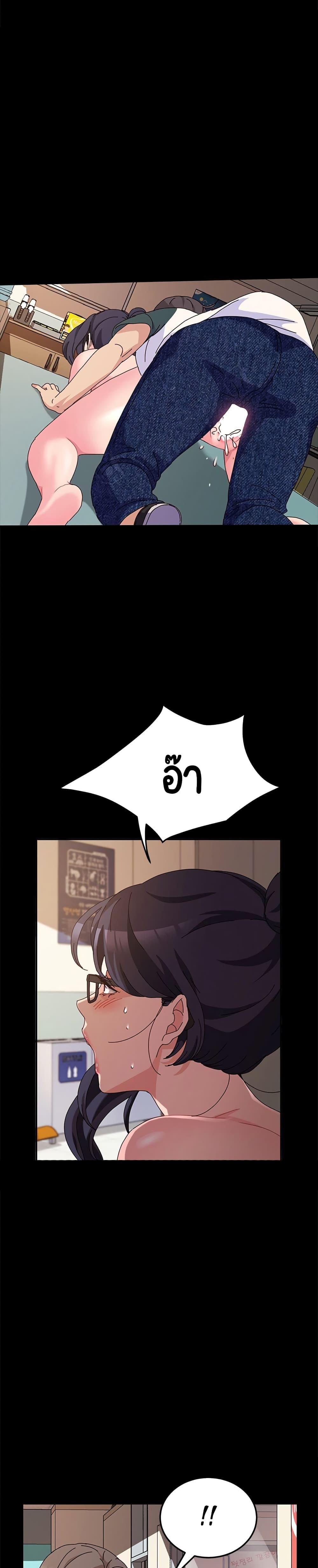 Doujin-Lc- อ่าน โดจิน มังฮวา เกาหลี ญี่ปุ่น จีน แปลไทย God Model ตอนที่ 1 2 3 4 5 6 7 8 9 10 11 12 13 14 ฟรี ไม่มีโฆษณา อ่าน โดจิน Manhwa เกาหลี ญี่ปุ่น จีน เรามีครบ คัดมาให้เน้นๆ โดจิน 18+ รับประกันความฟินโดย  Doujin Lc