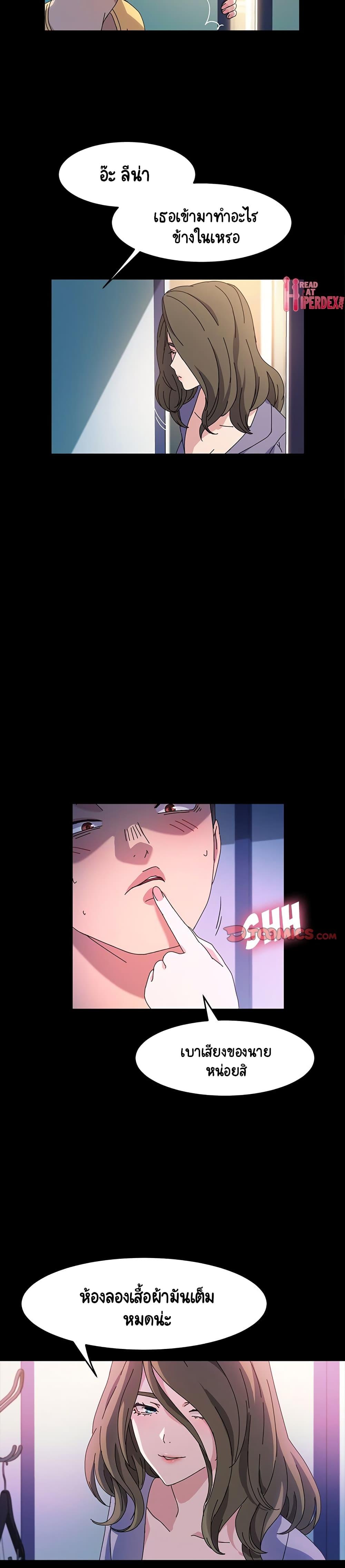 Doujin-Lc- อ่าน โดจิน มังฮวา เกาหลี ญี่ปุ่น จีน แปลไทย God Model ตอนที่ 1 2 3 4 5 6 7 8 9 10 11 12 13 14 ฟรี ไม่มีโฆษณา อ่าน โดจิน Manhwa เกาหลี ญี่ปุ่น จีน เรามีครบ คัดมาให้เน้นๆ โดจิน 18+ รับประกันความฟินโดย  Doujin Lc