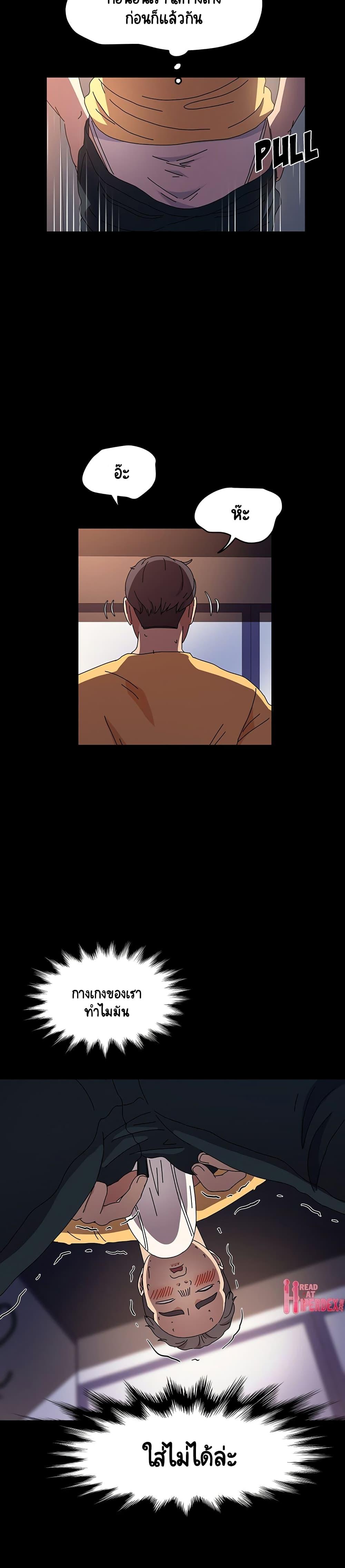 Doujin-Lc- อ่าน โดจิน มังฮวา เกาหลี ญี่ปุ่น จีน แปลไทย God Model ตอนที่ 1 2 3 4 5 6 7 8 9 10 11 12 13 14 ฟรี ไม่มีโฆษณา อ่าน โดจิน Manhwa เกาหลี ญี่ปุ่น จีน เรามีครบ คัดมาให้เน้นๆ โดจิน 18+ รับประกันความฟินโดย  Doujin Lc