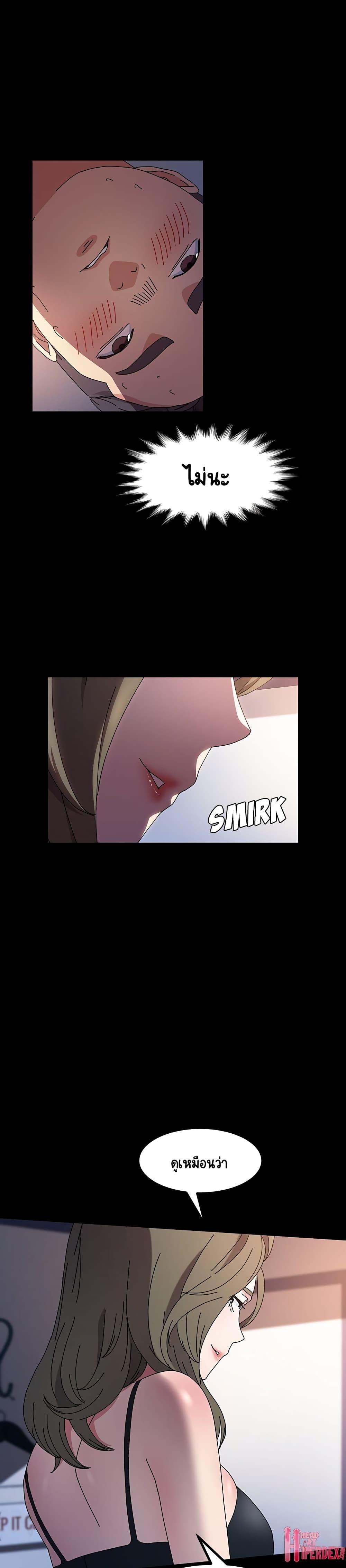 Doujin-Lc- อ่าน โดจิน มังฮวา เกาหลี ญี่ปุ่น จีน แปลไทย God Model ตอนที่ 1 2 3 4 5 6 7 8 9 10 11 12 13 14 ฟรี ไม่มีโฆษณา อ่าน โดจิน Manhwa เกาหลี ญี่ปุ่น จีน เรามีครบ คัดมาให้เน้นๆ โดจิน 18+ รับประกันความฟินโดย  Doujin Lc