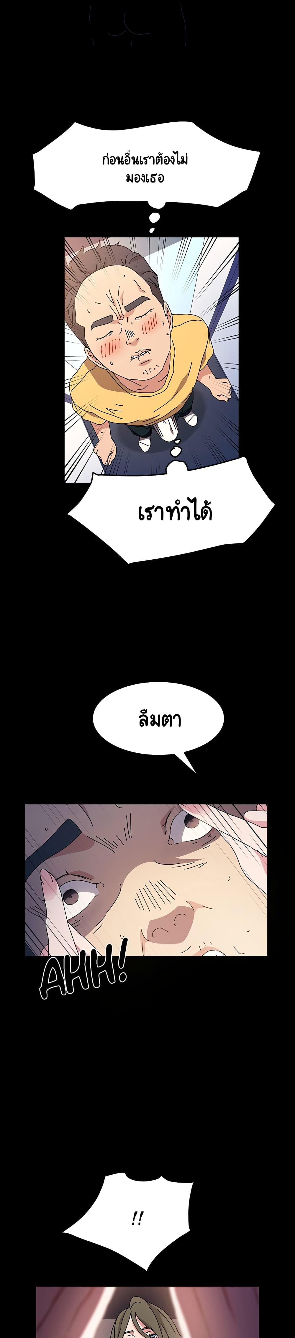 Doujin-Lc- อ่าน โดจิน มังฮวา เกาหลี ญี่ปุ่น จีน แปลไทย God Model ตอนที่ 1 2 3 4 5 6 7 8 9 10 11 12 13 14 ฟรี ไม่มีโฆษณา อ่าน โดจิน Manhwa เกาหลี ญี่ปุ่น จีน เรามีครบ คัดมาให้เน้นๆ โดจิน 18+ รับประกันความฟินโดย  Doujin Lc