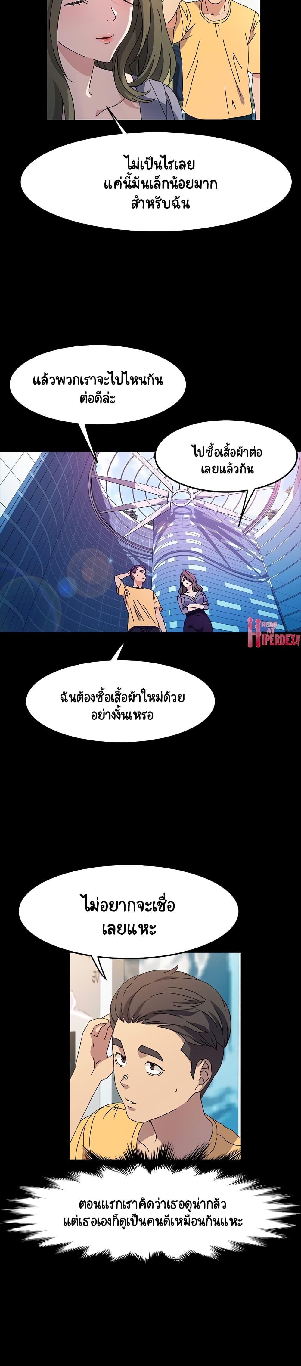 Doujin-Lc- อ่าน โดจิน มังฮวา เกาหลี ญี่ปุ่น จีน แปลไทย God Model ตอนที่ 1 2 3 4 5 6 7 8 9 10 11 12 13 14 ฟรี ไม่มีโฆษณา อ่าน โดจิน Manhwa เกาหลี ญี่ปุ่น จีน เรามีครบ คัดมาให้เน้นๆ โดจิน 18+ รับประกันความฟินโดย  Doujin Lc