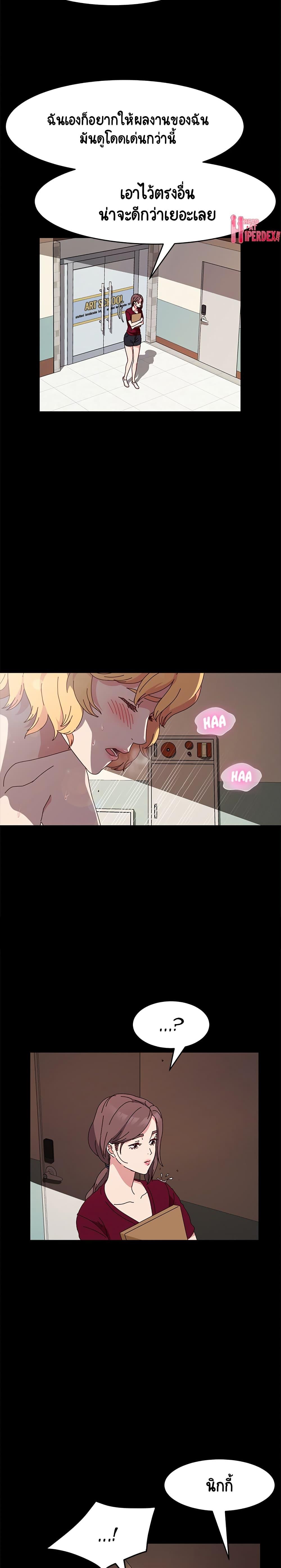 Doujin-Lc- อ่าน โดจิน มังฮวา เกาหลี ญี่ปุ่น จีน แปลไทย God Model ตอนที่ 1 2 3 4 5 6 7 8 9 10 11 12 13 14 ฟรี ไม่มีโฆษณา อ่าน โดจิน Manhwa เกาหลี ญี่ปุ่น จีน เรามีครบ คัดมาให้เน้นๆ โดจิน 18+ รับประกันความฟินโดย  Doujin Lc