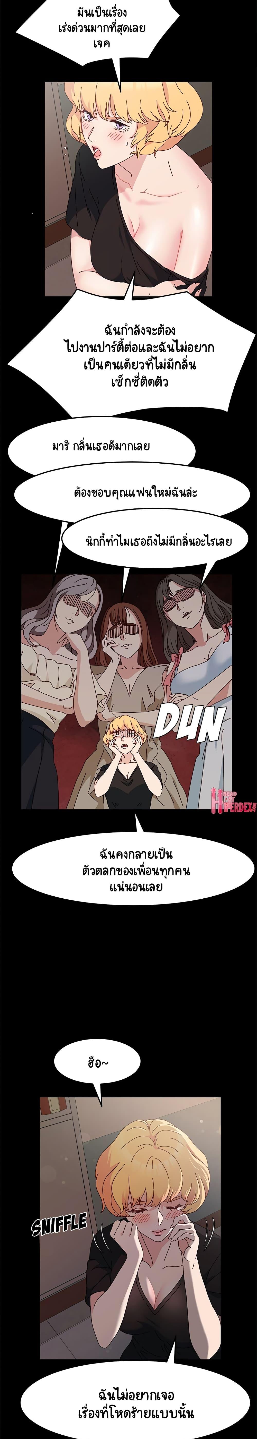 Doujin-Lc- อ่าน โดจิน มังฮวา เกาหลี ญี่ปุ่น จีน แปลไทย God Model ตอนที่ 1 2 3 4 5 6 7 8 9 10 11 12 13 14 ฟรี ไม่มีโฆษณา อ่าน โดจิน Manhwa เกาหลี ญี่ปุ่น จีน เรามีครบ คัดมาให้เน้นๆ โดจิน 18+ รับประกันความฟินโดย  Doujin Lc
