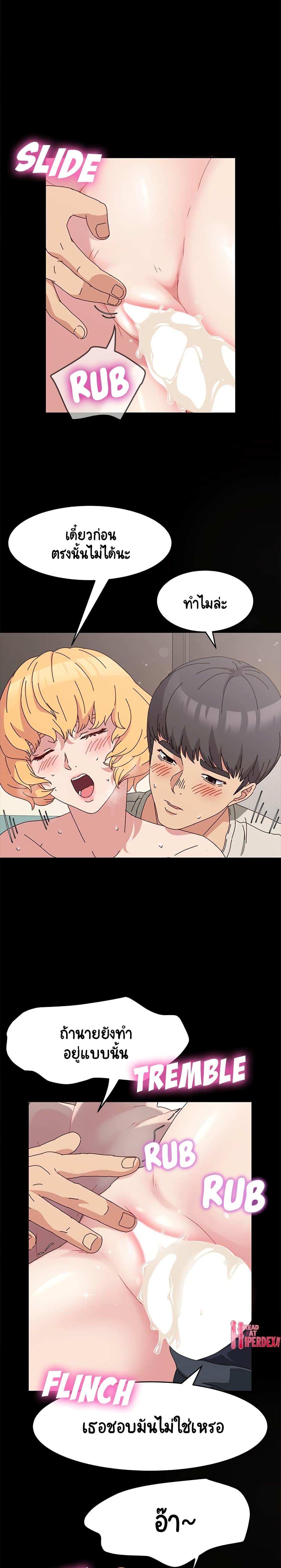 Doujin-Lc- อ่าน โดจิน มังฮวา เกาหลี ญี่ปุ่น จีน แปลไทย God Model ตอนที่ 1 2 3 4 5 6 7 8 9 10 11 12 13 14 ฟรี ไม่มีโฆษณา อ่าน โดจิน Manhwa เกาหลี ญี่ปุ่น จีน เรามีครบ คัดมาให้เน้นๆ โดจิน 18+ รับประกันความฟินโดย  Doujin Lc