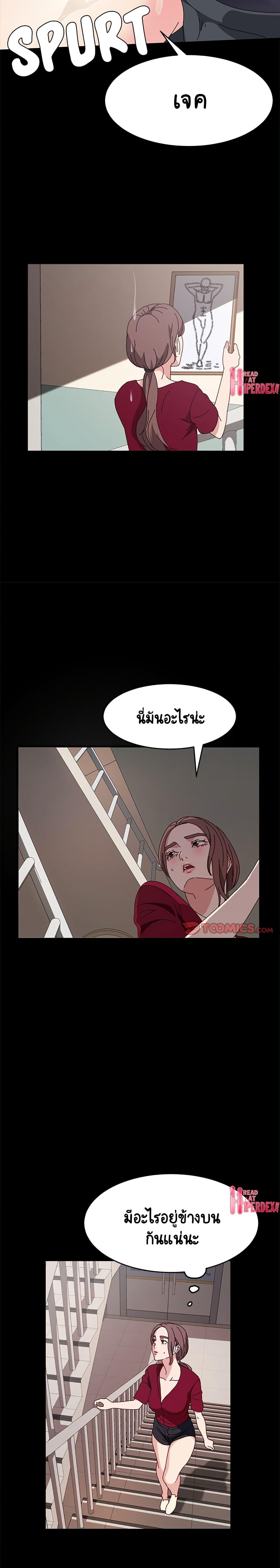 Doujin-Lc- อ่าน โดจิน มังฮวา เกาหลี ญี่ปุ่น จีน แปลไทย God Model ตอนที่ 1 2 3 4 5 6 7 8 9 10 11 12 13 14 ฟรี ไม่มีโฆษณา อ่าน โดจิน Manhwa เกาหลี ญี่ปุ่น จีน เรามีครบ คัดมาให้เน้นๆ โดจิน 18+ รับประกันความฟินโดย  Doujin Lc