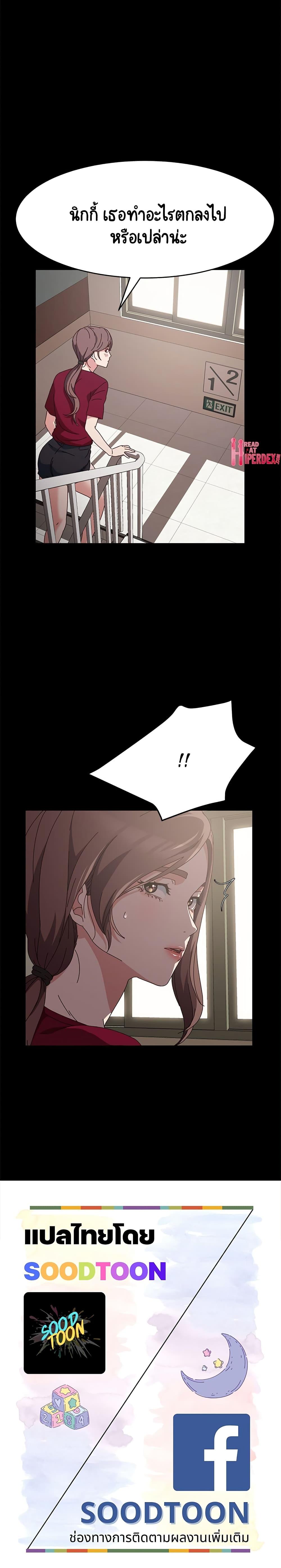 Doujin-Lc- อ่าน โดจิน มังฮวา เกาหลี ญี่ปุ่น จีน แปลไทย God Model ตอนที่ 1 2 3 4 5 6 7 8 9 10 11 12 13 14 ฟรี ไม่มีโฆษณา อ่าน โดจิน Manhwa เกาหลี ญี่ปุ่น จีน เรามีครบ คัดมาให้เน้นๆ โดจิน 18+ รับประกันความฟินโดย  Doujin Lc